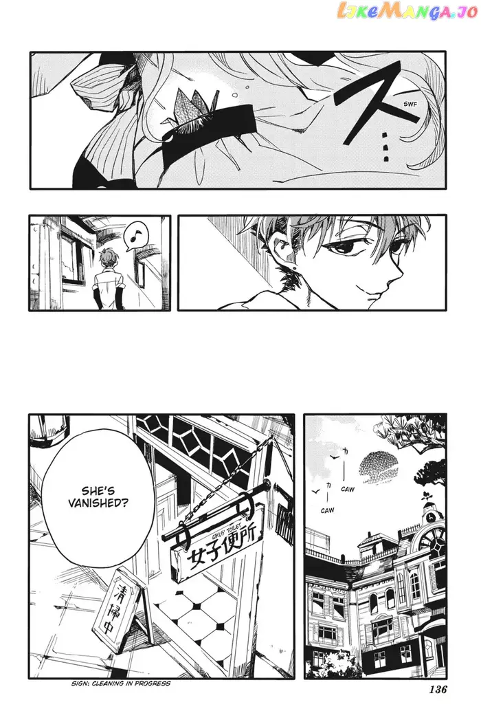 Toilet-Bound Hanako-kun Chapter 4 image 14_optimized